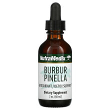 НутраМедикс, Burbur-Pinella, 60 мл (2 жидк. унции)
