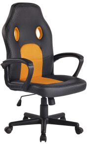 Gaming computer chairs