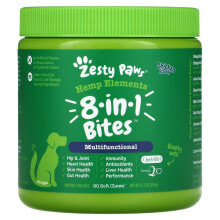 8-in-1 Multivitamin Bites, For Dogs, All Ages, Peanut Butter, 90 Soft Chews, 11.1 oz (315 g)