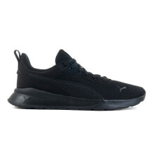 Мужская спортивная обувь для бега Мужские кроссовки спортивные для бега черные текстильные низкие Puma Low Anzarun Lite
