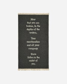 Ezekiel 27:34 Jacquard Towel Multicolor