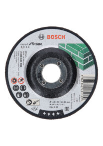 Диски отрезные BOSCH купить от $5