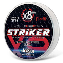 JATSUI Striker PE 8 300 m Braided Line