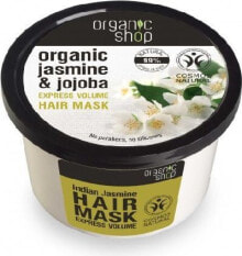 Маска или сыворотка для волос Organic Shop Maska do włosów organiczna Jaśmin i Jojoba 250 ml