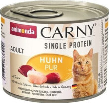 Animonda ANIMONDA KOT 200g SINGLE PROTEIN CARNY KURCZAK puszka /6