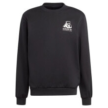 ADIDAS ORIGINALS Adventure Winter Crew Sweatshirt