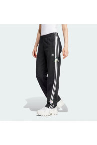 Women's Sweatpants