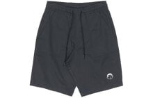 Men's Shorts