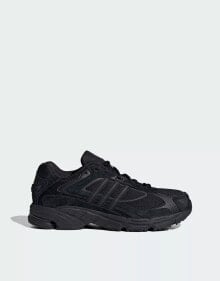 adidas – Response CL – Schuhe in Schwarz