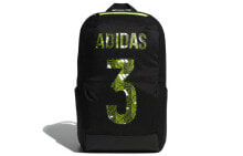 adidas 阿迪达斯 Parkhood Bos运动 聚酯纤维 书包背包双肩包 男款 黑色 / Рюкзак Adidas Parkhood Bos GE4637