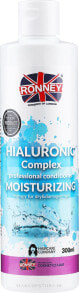 Feuchtigkeitsspendender Conditioner mit Hyaluronsäure für trockenes und geschädigtes Haar - Ronney Professional Hyaluronic Complex Moisturizing Conditioner