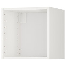 Cabinet cabinets