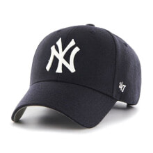 Men's Sports Caps