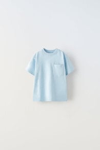 Children's T-shirts and T-shirts for kids