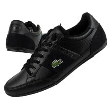 Buty sportowe Lacoste Chaymon [3502H]