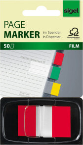 Бумага для печати sigel HN491 самоклеящийся ярлык Красный Прямоугольник 50 шт
