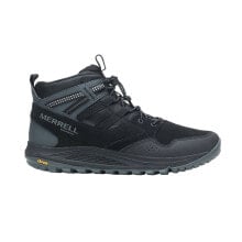 Men's Low Boots