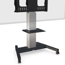 Kindermann Front Shelf DisplayLift - Shelf - Rail - 10 kg - Black - Steel - 460 mm