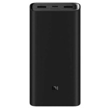 XIAOMI Mi 50W 20.000mAh power bank