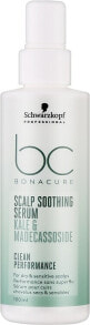 Beruhigendes Kopfhautserum - Schwarzkopf Professional Bonacure Scalp Soothing Serum