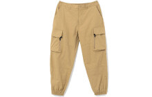 Men's trousers