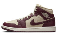 Jordan Air Jordan 1 mid se 