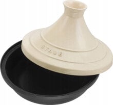 Staub Tajine 20cm round, cream cast iron, Tagine specialities