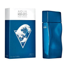 KENZO Aqua Vapo 50ml Eau De Toilette