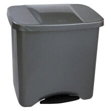 DENOX 24160.790 50L Trash Can