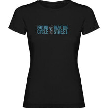 KRUSKIS Beat The Street short sleeve T-shirt