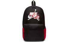 Sports Backpacks