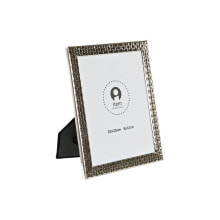 Photo frame DKD Home Decor Multicolour Silver Metal Shabby Chic 23,5 x 2 x 28,5 cm