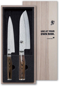 Kitchen Knife Sets