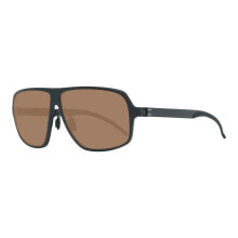 Men's Sunglasses