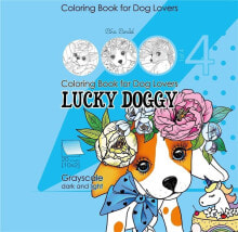 Раскраски для детей Kolorowanka antystresowa 200x200 Lucky Doggy 4