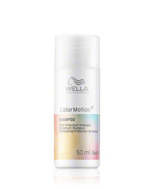 Wella Professionals Color Motion+ Shampoo