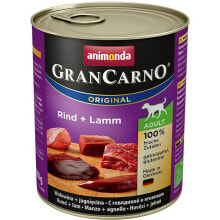Wet food Animonda GranCarno Original Veal Lamb 800 g