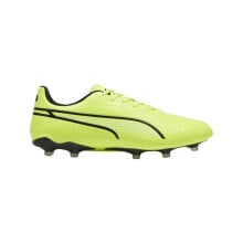 Men's sports shoes for football