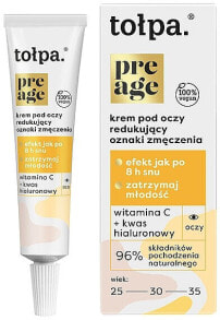 Купить средства для ухода за кожей вокруг глаз Tolpa: Augenkonturcreme mit Vitamin C und Hyaluronsäure gegen Müdehaut