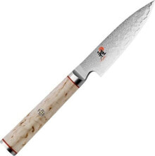 Kitchen knives