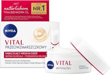 Intensiv feuchtigkeitsspendende Tagescreme für reife Haut - Nivea Vital Anti-Wrinkle Intensive Day Care