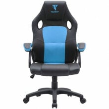 Gaming computer chairs