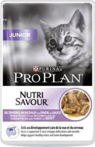 Purina Karma Pro Plan KITTEN Indyk 85g