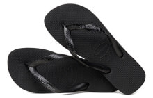 Men's flip-flops