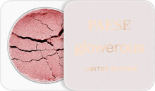 Augenlidpigment - Paese Glowerous Limited Edition