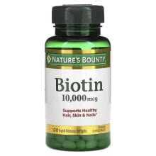 Nature's Bounty, биотин, 5000 мг, 150 капсул с быстрым высвобождением