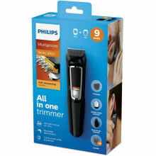 Hair clippers and trimmers