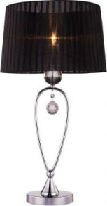 Decorative table lamps