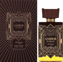 Zimaya Amber Is Great - Eau de Parfum