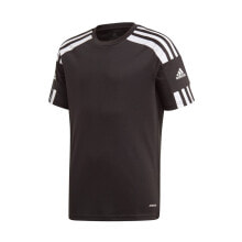 Мужские футболки Мужская спортивная футболка коричневая Adidas Squadra 21